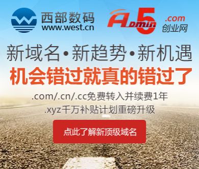 提子的做法窍门